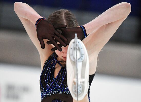 Russia Figure Skating Russian Cup Ladies