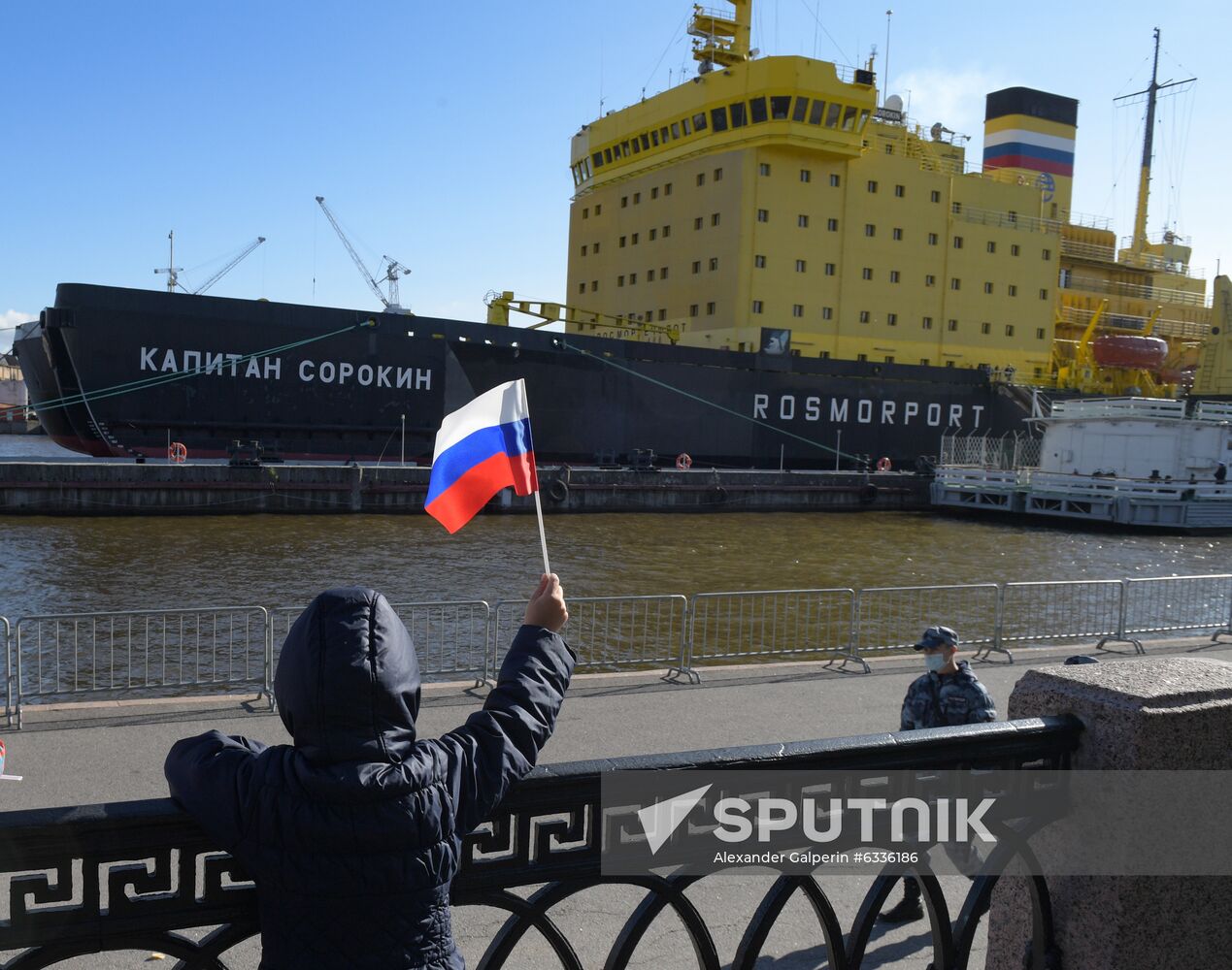Russia Icebreaker Festival
