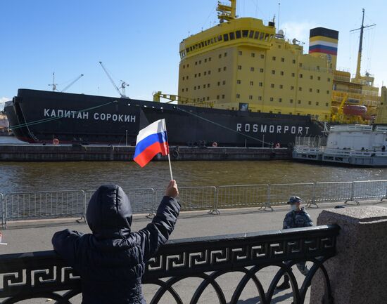 Russia Icebreaker Festival