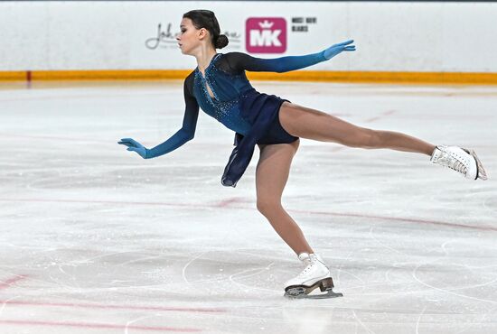 Russia Figure Skating Russian Cup Ladies