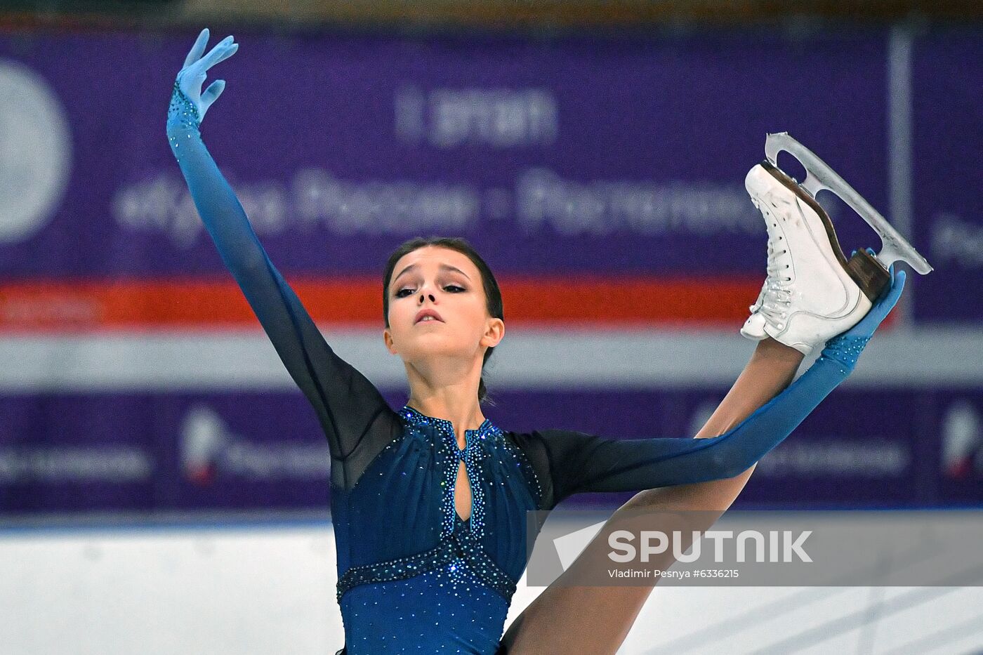 Russia Figure Skating Russian Cup Ladies