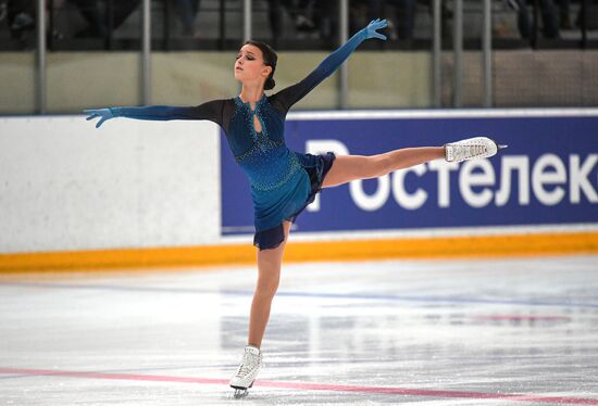 Russia Figure Skating Russian Cup Ladies
