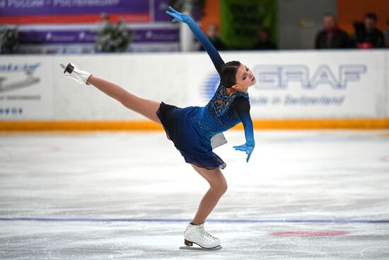 Russia Figure Skating Russian Cup Ladies