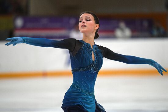Russia Figure Skating Russian Cup Ladies
