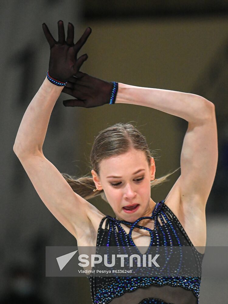 Russia Figure Skating Russian Cup Ladies