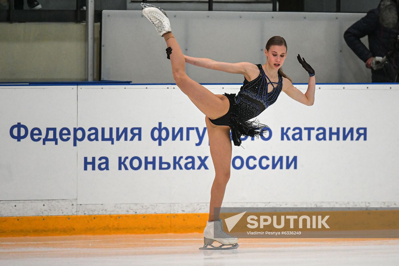 Russia Figure Skating Russian Cup Ladies