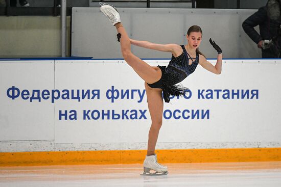Russia Figure Skating Russian Cup Ladies