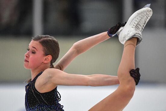 Russia Figure Skating Russian Cup Ladies