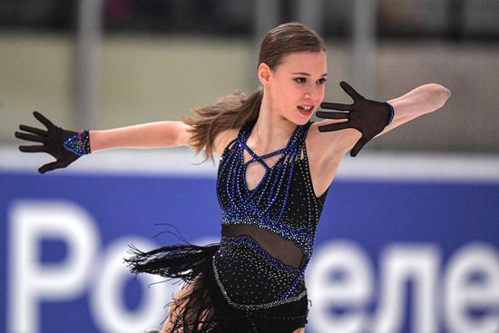 Russia Figure Skating Russian Cup Ladies