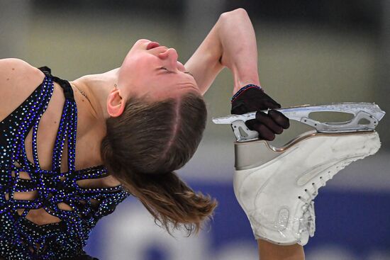 Russia Figure Skating Russian Cup Ladies