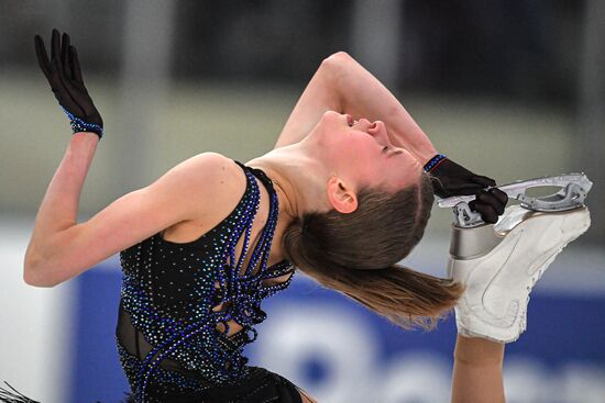 Russia Figure Skating Russian Cup Ladies