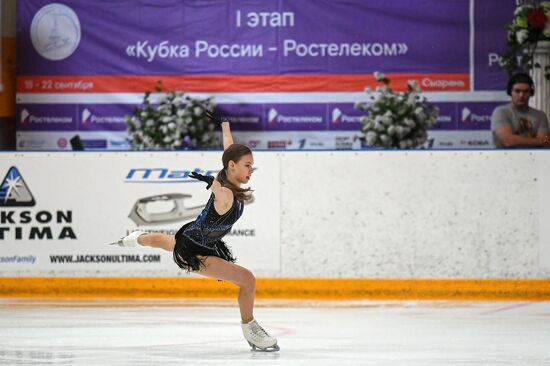 Russia Figure Skating Russian Cup Ladies