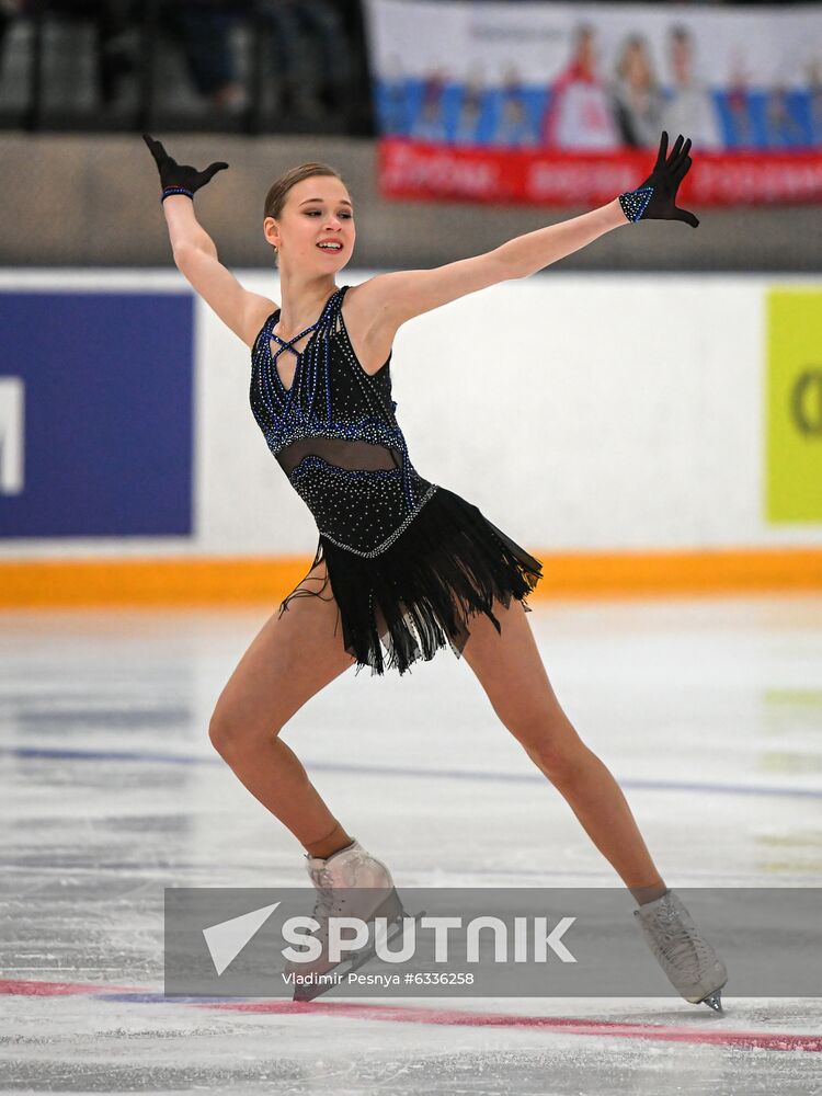 Russia Figure Skating Russian Cup Ladies