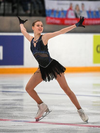 Russia Figure Skating Russian Cup Ladies