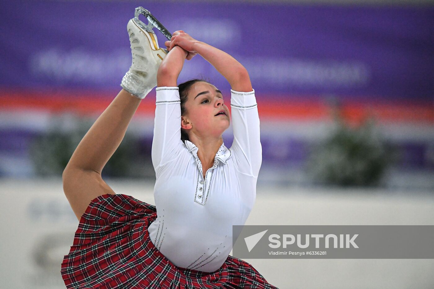 Russia Figure Skating Russian Cup Ladies