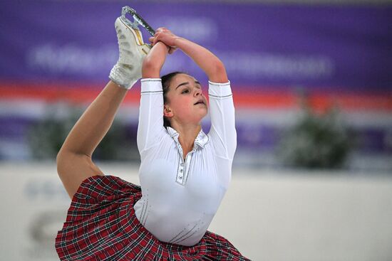 Russia Figure Skating Russian Cup Ladies