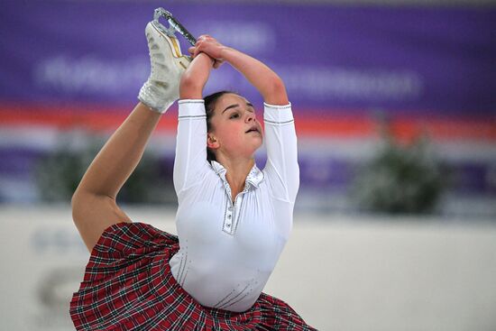 Russia Figure Skating Russian Cup Ladies