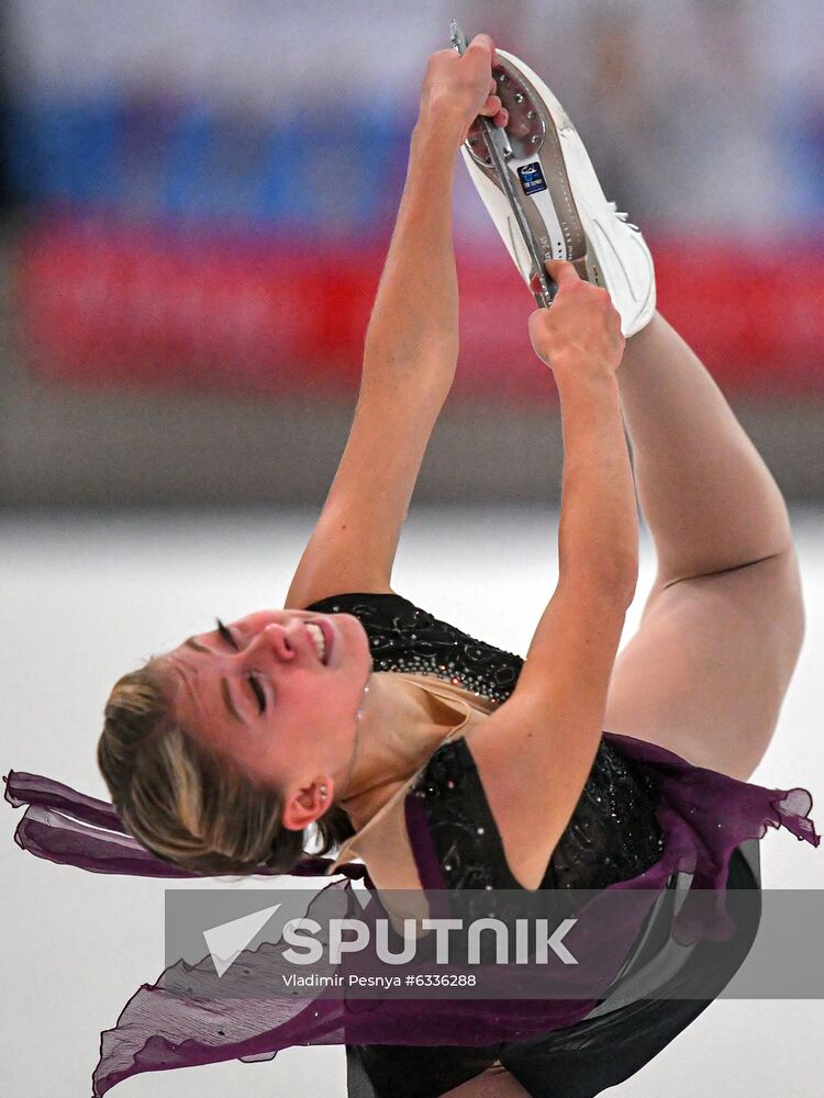 Russia Figure Skating Russian Cup Ladies