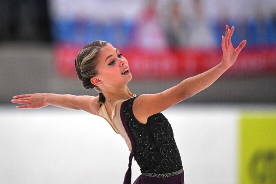 Russia Figure Skating Russian Cup Ladies