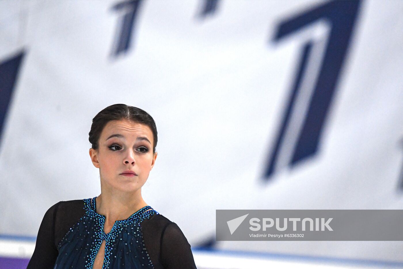 Russia Figure Skating Russian Cup Ladies