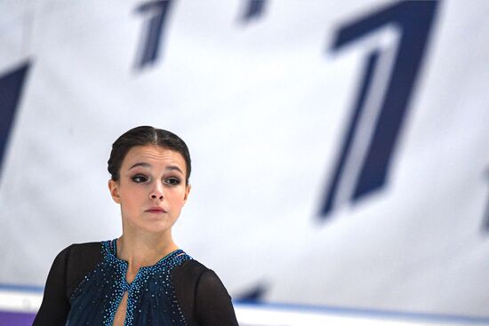Russia Figure Skating Russian Cup Ladies