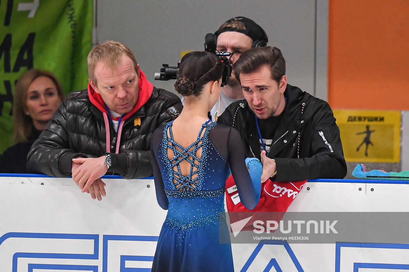 Russia Figure Skating Russian Cup Ladies