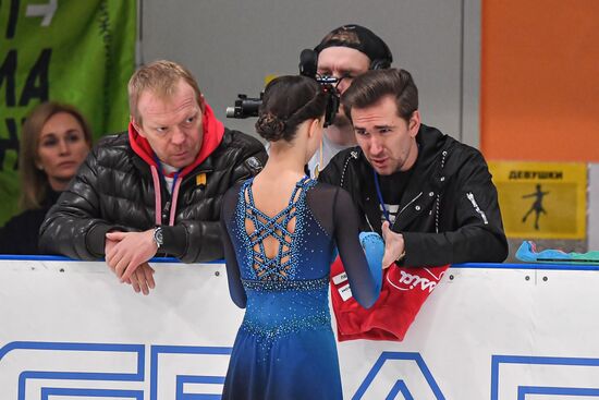 Russia Figure Skating Russian Cup Ladies