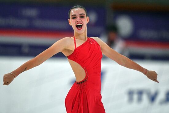 Russia Figure Skating Russian Cup Ladies