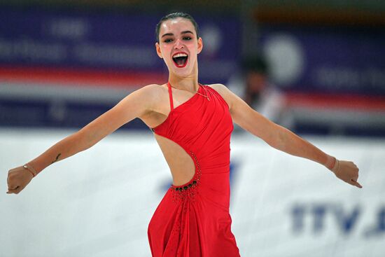 Russia Figure Skating Russian Cup Ladies