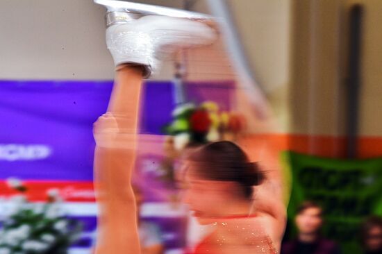 Russia Figure Skating Russian Cup Ladies