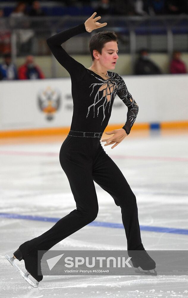 Russia Figure Skating Russian Cup Men