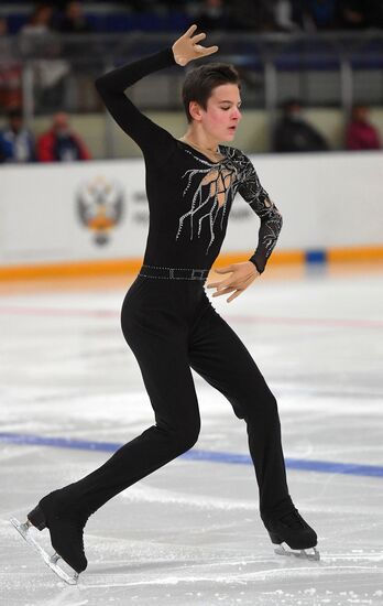 Russia Figure Skating Russian Cup Men