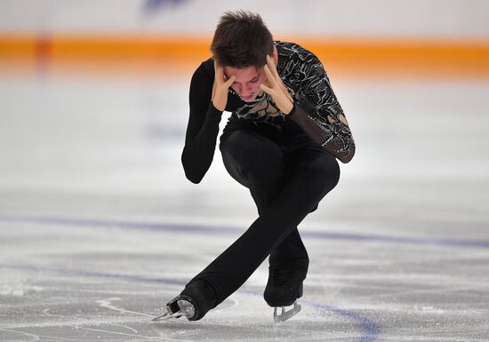 Russia Figure Skating Russian Cup Men