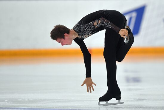 Russia Figure Skating Russian Cup Men
