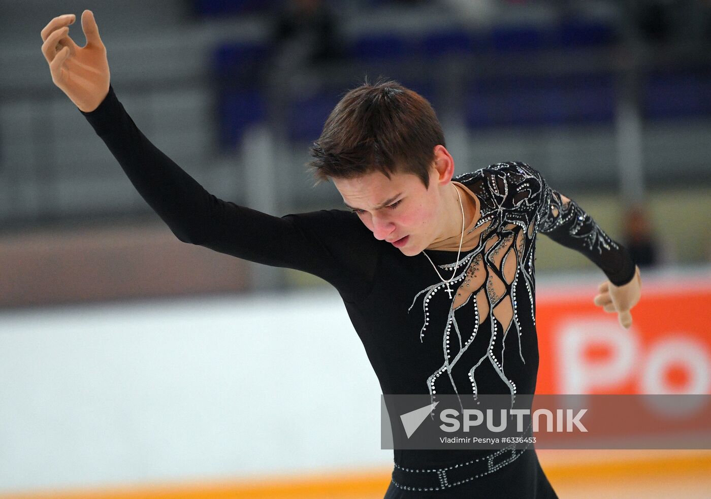 Russia Figure Skating Russian Cup Men