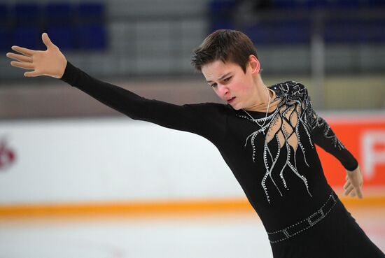 Russia Figure Skating Russian Cup Men