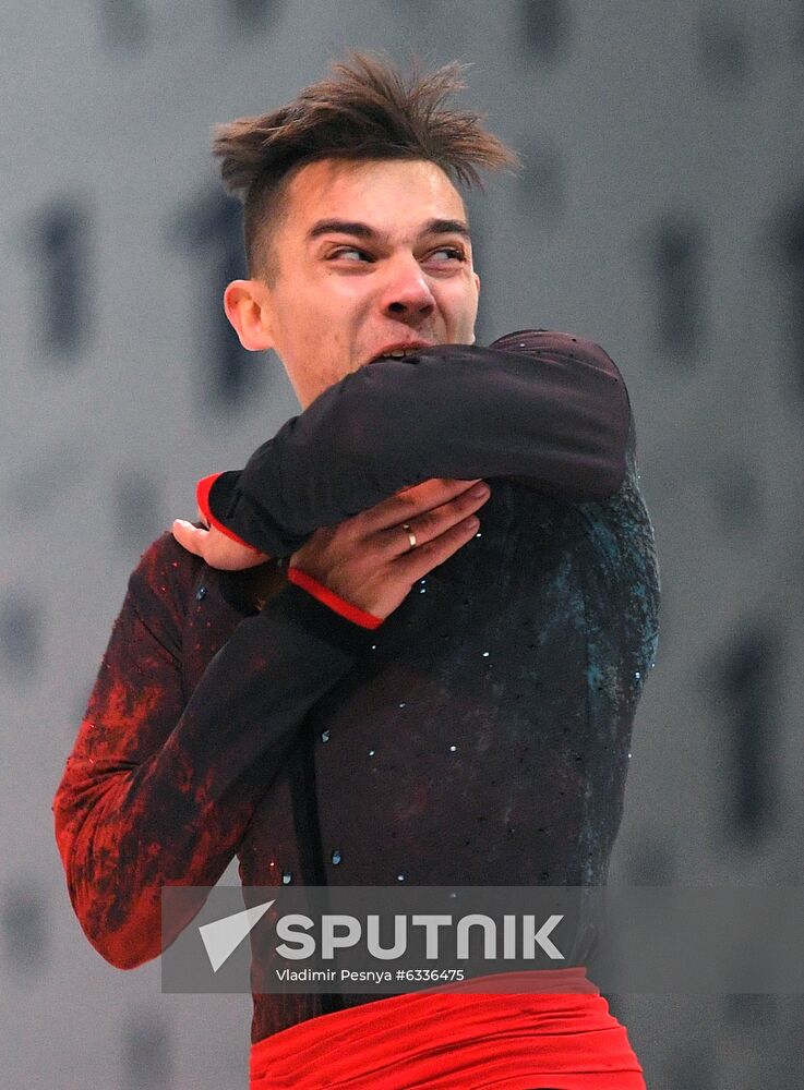 Russia Figure Skating Russian Cup Men