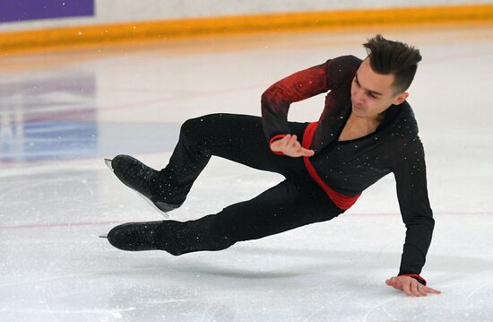 Russia Figure Skating Russian Cup Men