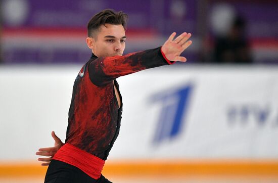 Russia Figure Skating Russian Cup Men