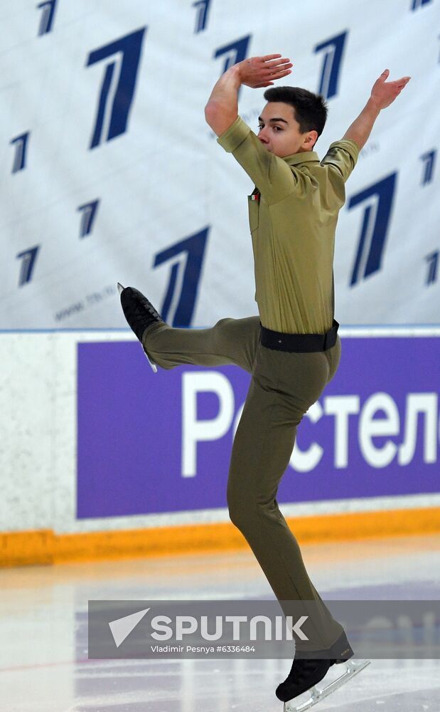 Russia Figure Skating Russian Cup Men