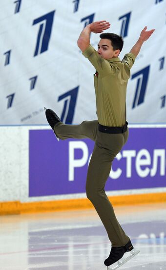 Russia Figure Skating Russian Cup Men