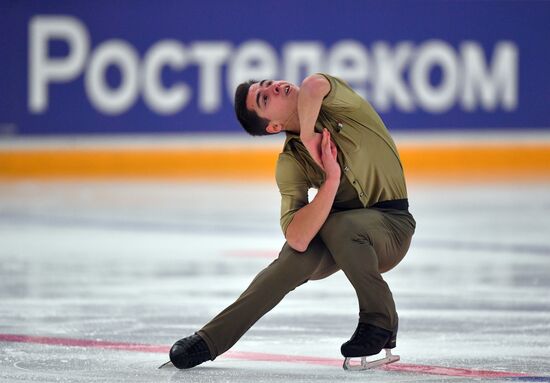 Russia Figure Skating Russian Cup Men