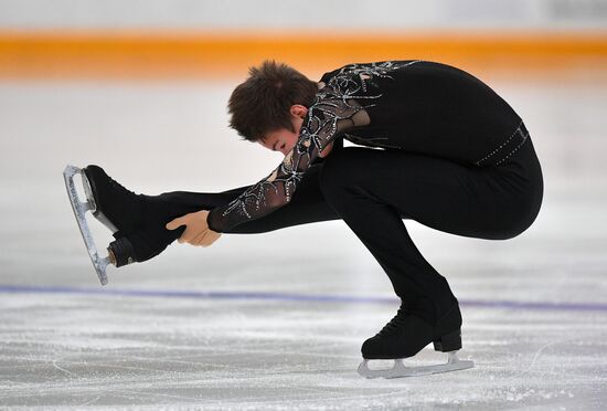Russia Figure Skating Russian Cup Men