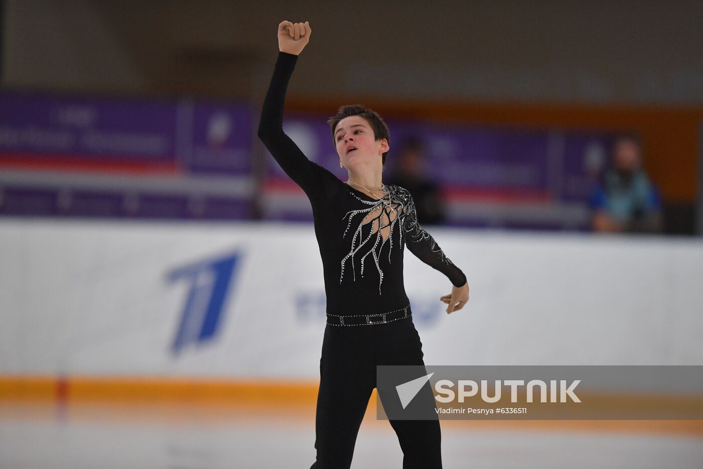 Russia Figure Skating Russian Cup Men