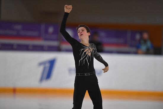 Russia Figure Skating Russian Cup Men