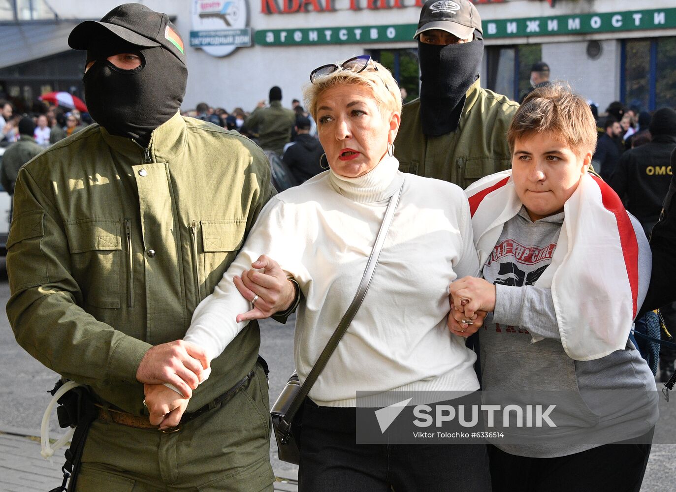 Belarus Presidential Election Protest