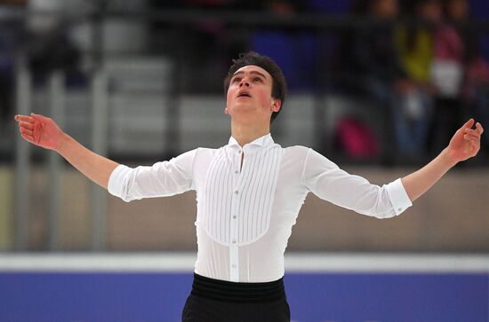 Russia Figure Skating Russian Cup Men