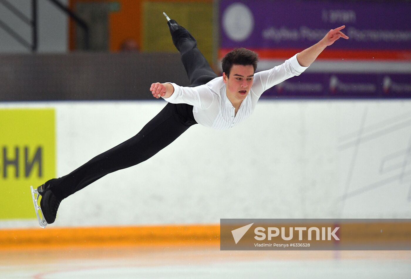 Russia Figure Skating Russian Cup Men