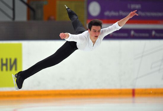 Russia Figure Skating Russian Cup Men