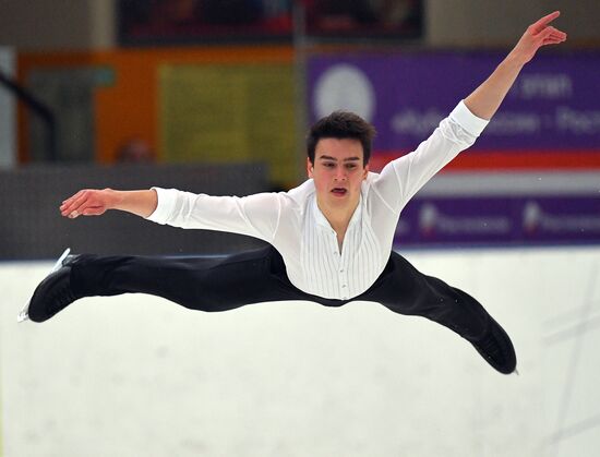 Russia Figure Skating Russian Cup Men